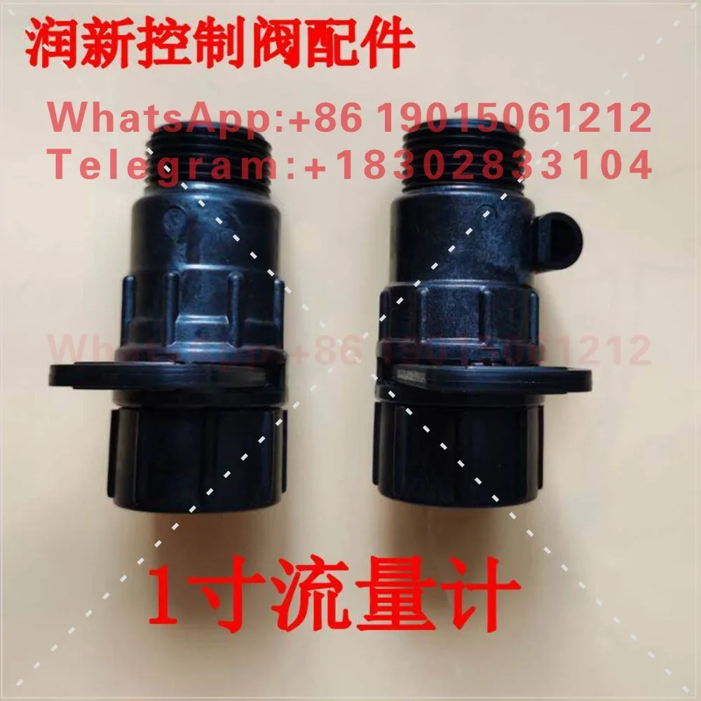 Runxin F65 F63 Control Valve Flowmeter Runxin F77 F74 Runxin Flowmeter Softener Parts Repair