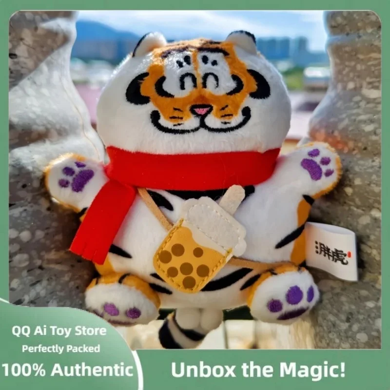 

Hot Original Panghu Foodie Party Series Blind Bag Tiger Mystery Box Lovely Key-Chain Pendant Plush Doll Decor Surprise Gift