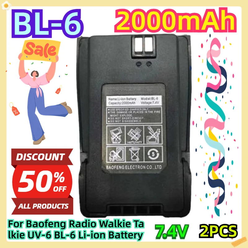 For Baofeng Radio Walkie Talkie UV-6 BL-6 Li-ion Battery 7.4V 2000mAh 2pcs