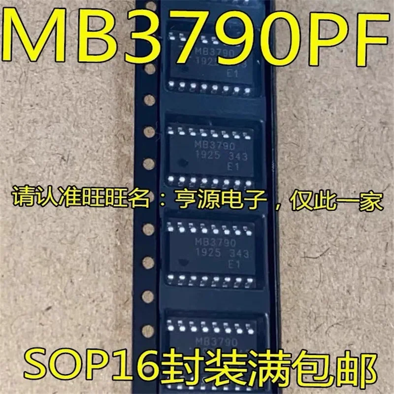 1-10 шт. MB3790PF MB3790 MB3790PF-G--JNEF SOP-16