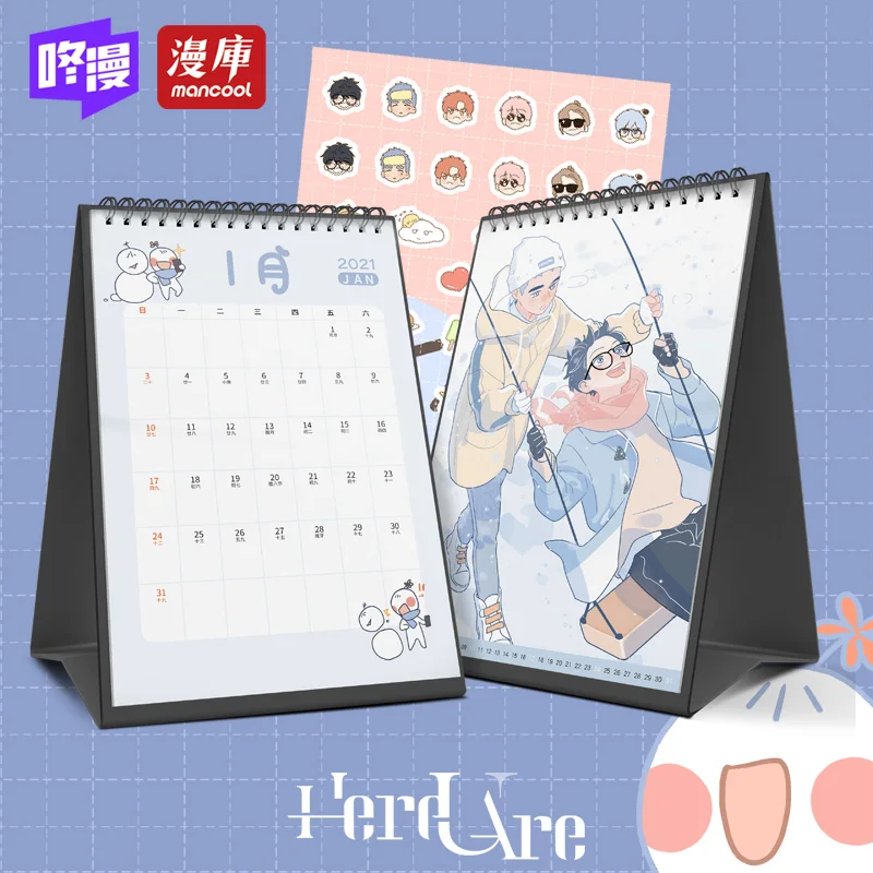 

Here You Are Li Huan, Yu Yang Cartoon Characters Desk Calendars Daily Schedule Planner Comic Manga Anime Calendars