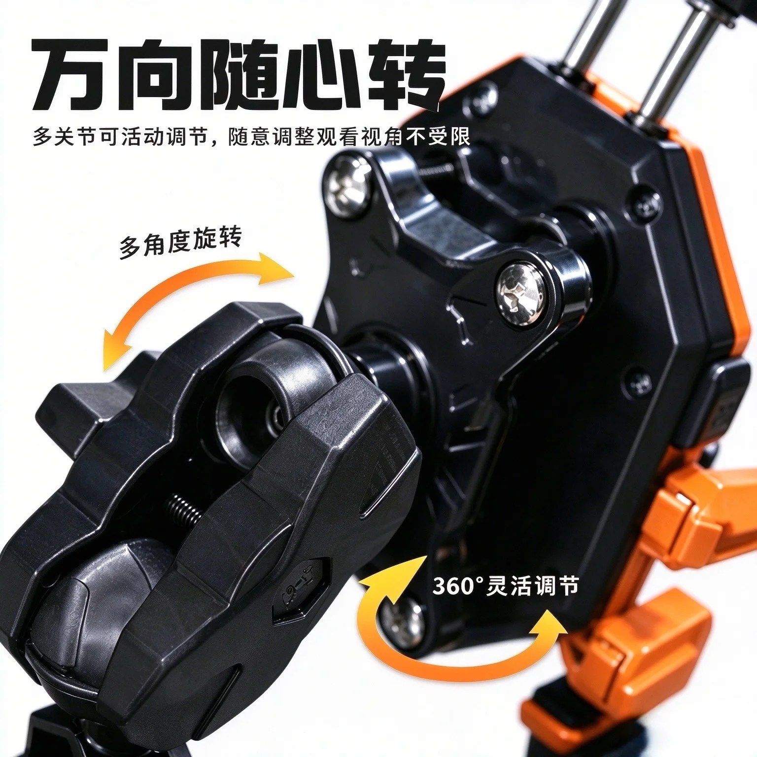 Motorcycle Phone Mount with Six Claw Locking and Anti Shake Damping Base, Handlebar and Rearview Mirror Navigation Holder for