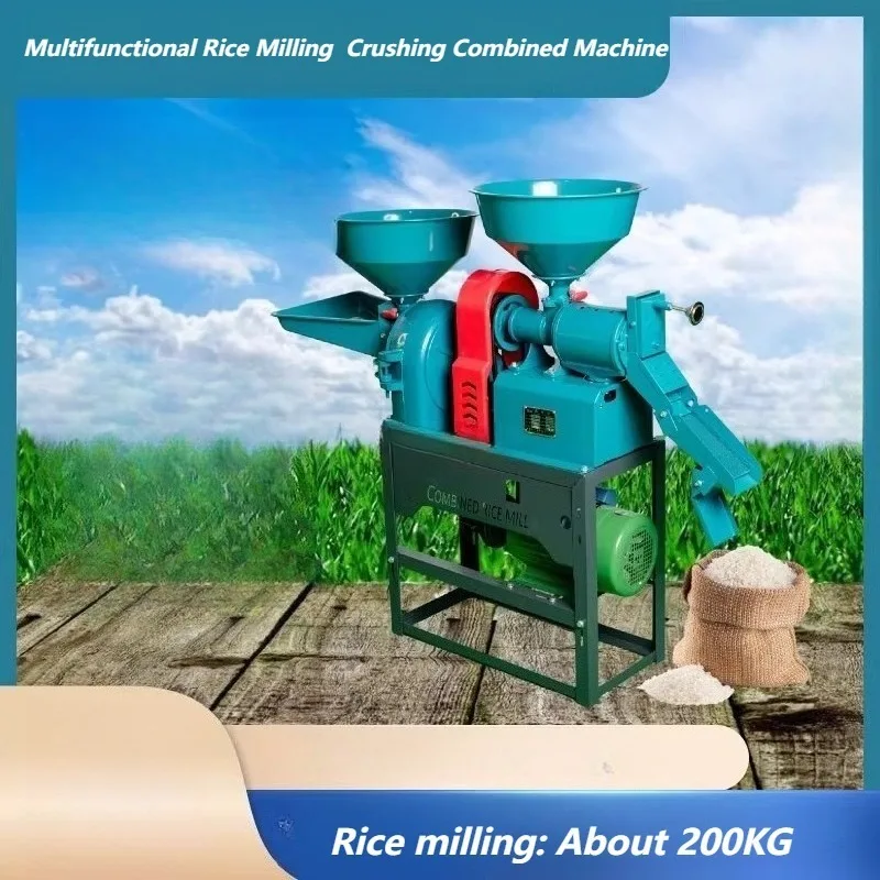 小型家庭用精米機、籾摺り・粉砕一体型、籾殻剥き機