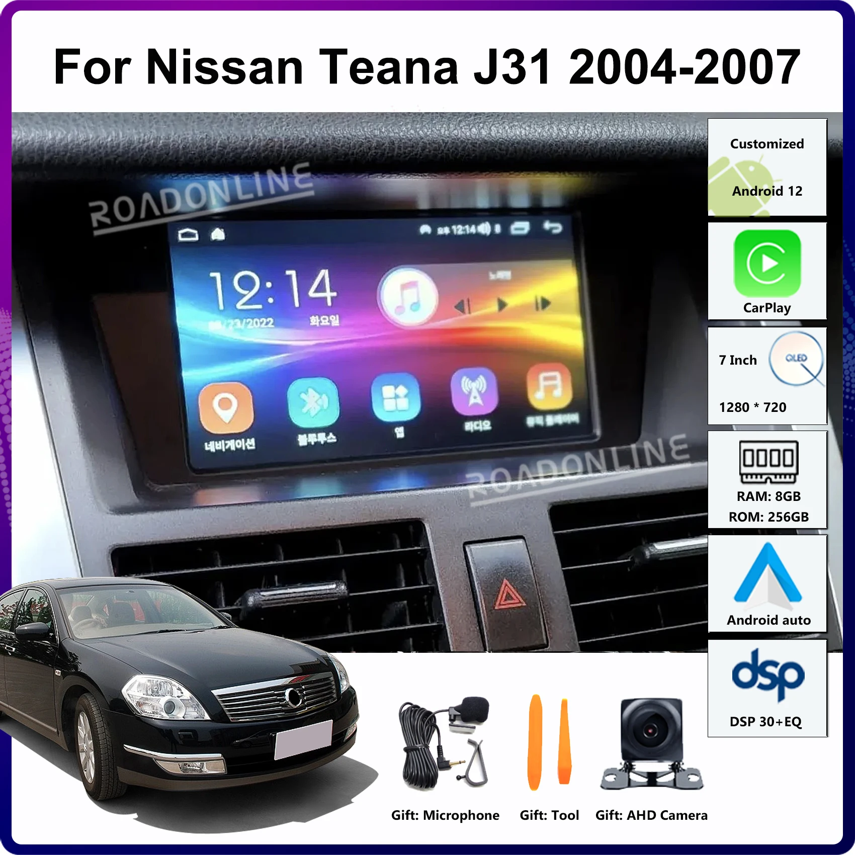 7-calowy 1280 * 720 Android Auto dla Nissan Teana J31 2004-2007 Android 12 Octa core Radio samochodowe Odtwarzacz multimedialny Nawigacja GPS DSP