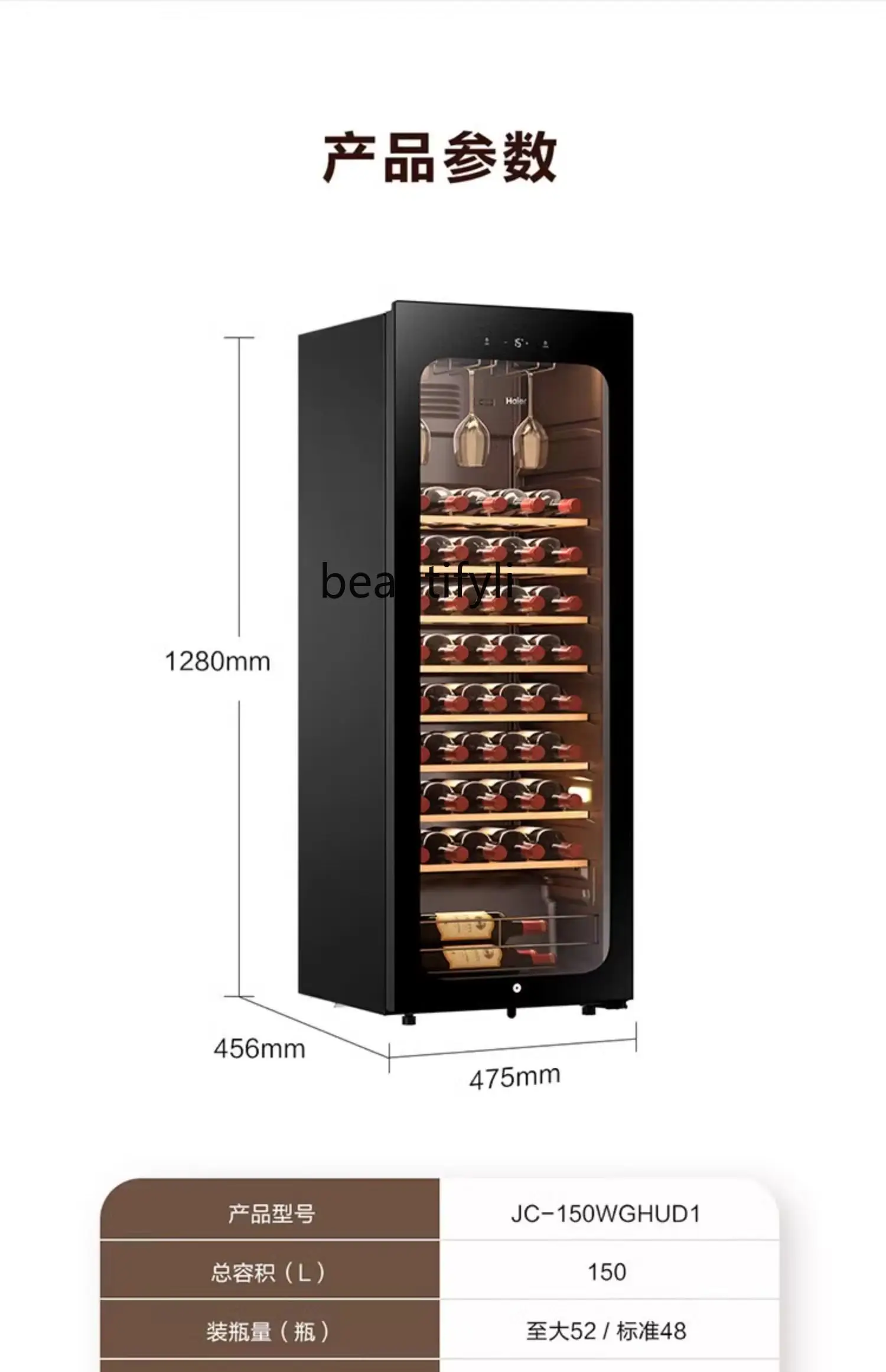 Wine Cabinet Refrigerated Constant Temperature Mini Wine Cabinet Living Room Ice Bar Constant Temperature Wine Cooler