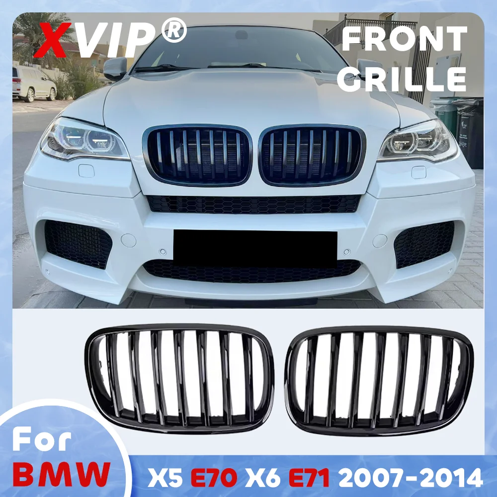 

XVIP Glossy Black Single Line Style Front Bumper Grille For BMW X5 X6 2008-2014