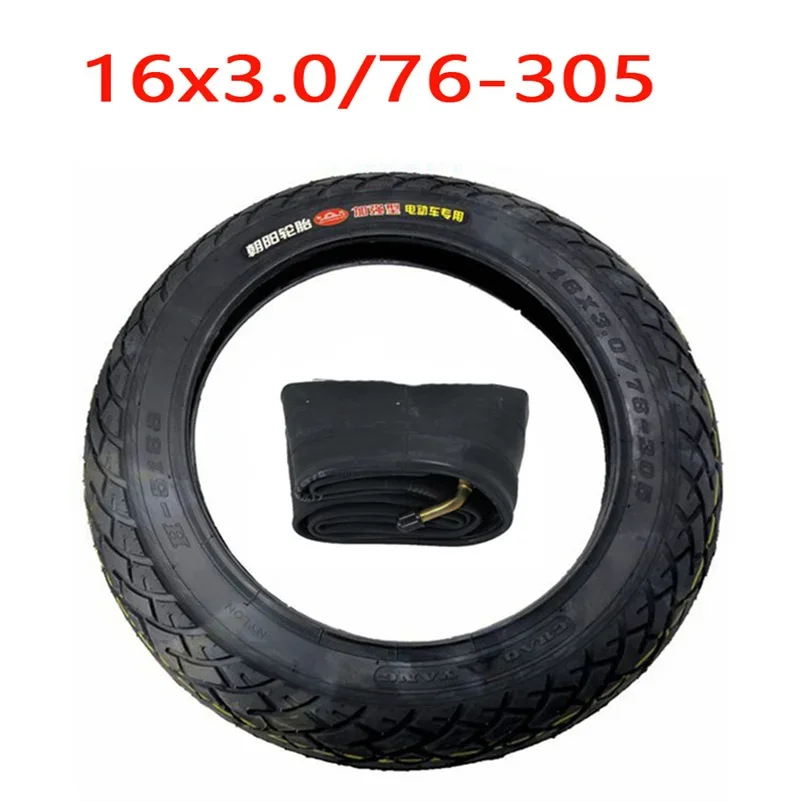 16x3.0 Solid Tire Explosion-proof Tire，16x3.0/76-305 Inner and Outer Tires,