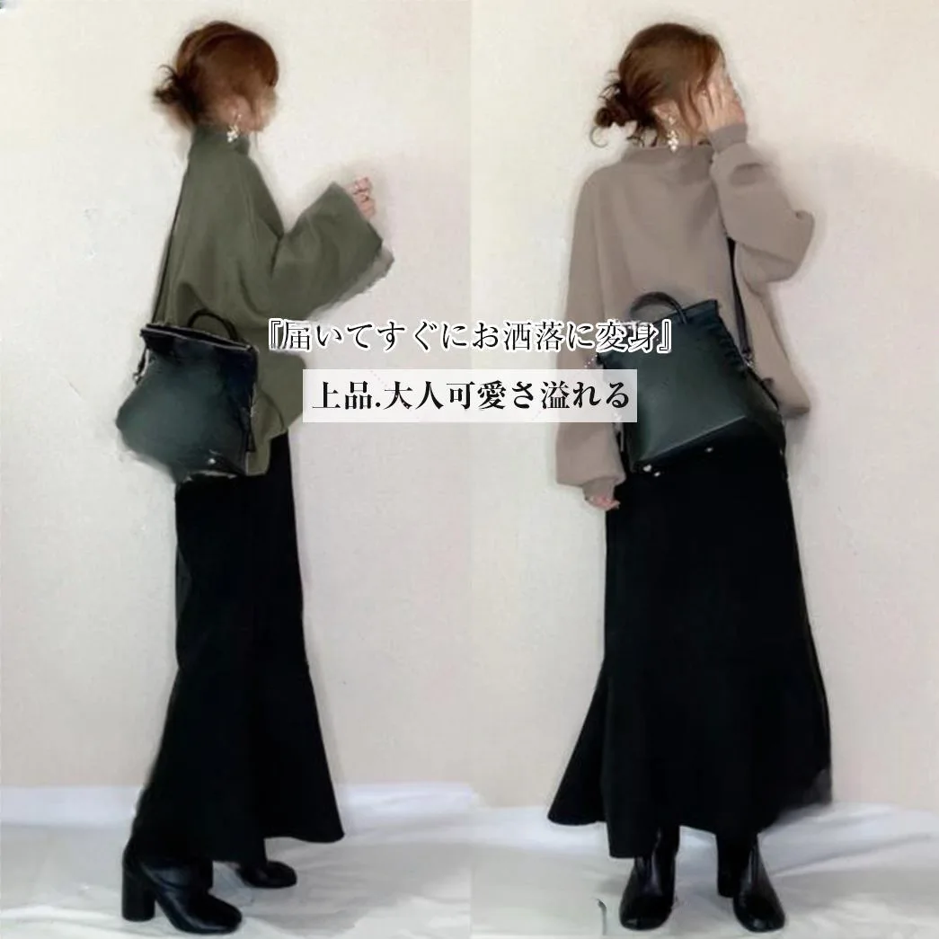 

2025 Autumn Winter New Small High Collar Woolen Top + Half Skirt Two-piece Set