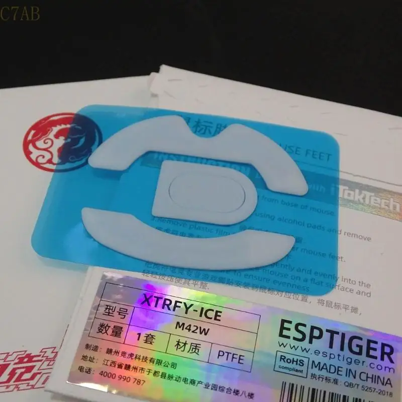 

C7AB ESPTIGER ICE версия коньки мыши с глинистым краем для мыши xtrfy M42 M42W