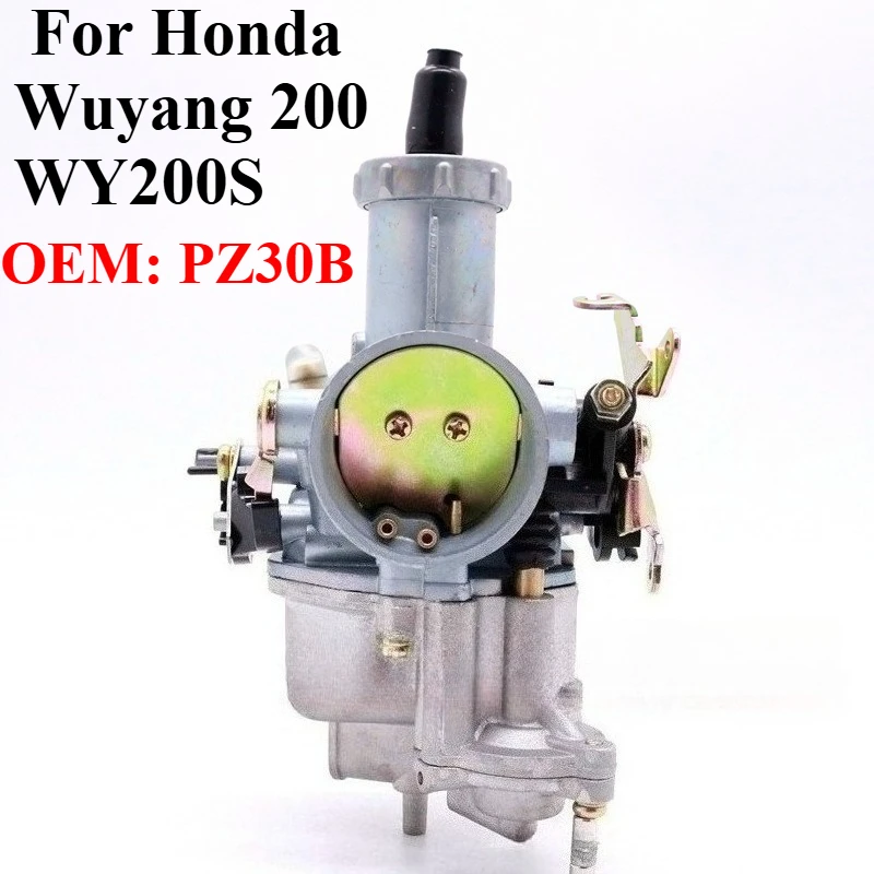 1 шт. карбюратор для мотоцикла PZ30B ручной карбюратор для Honda Wuyang 200 WY200S, аксессуары для мотоциклов