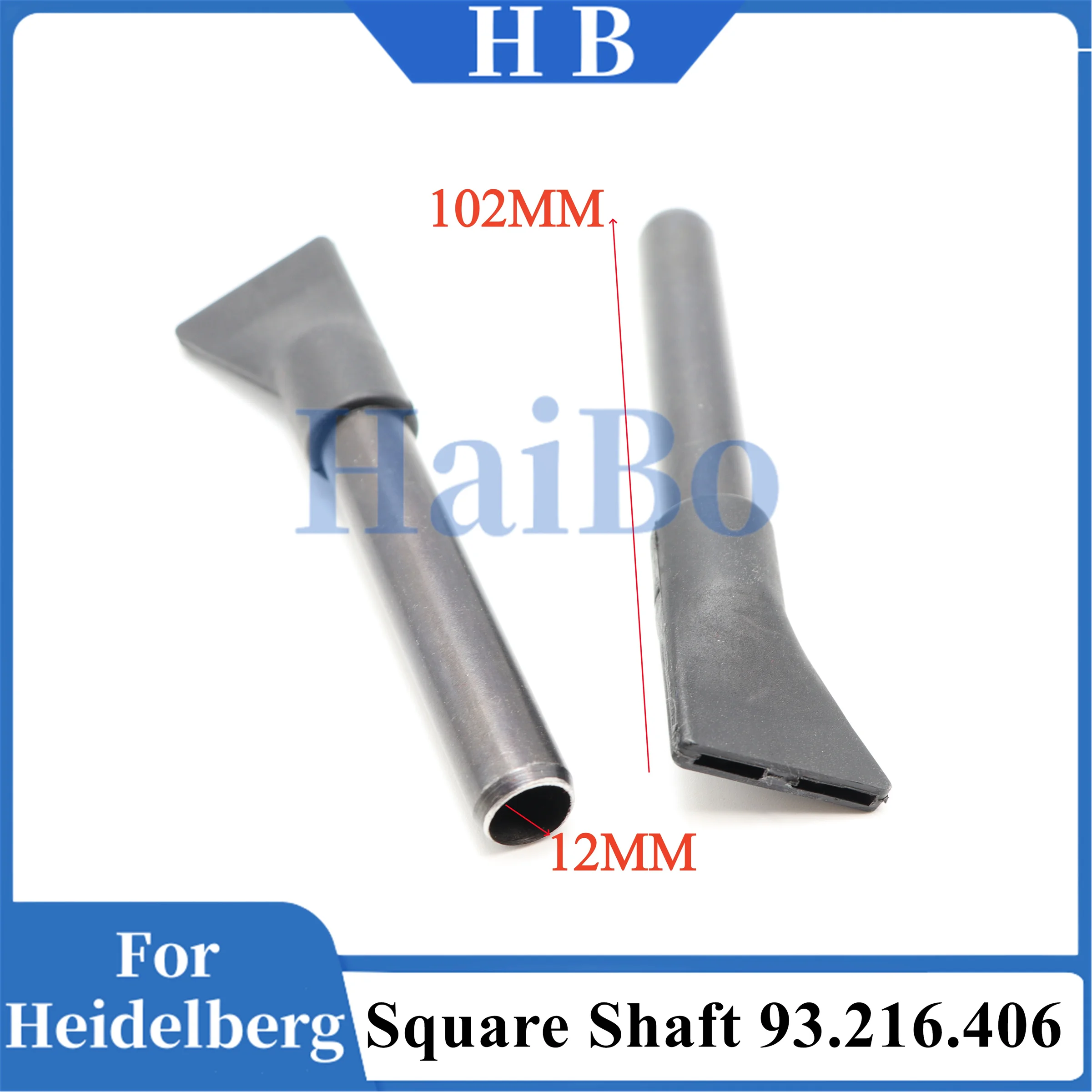 HaiBo Best Quality C5.028.075F C5.016.661S Plastic Foot Feeder for Heidelberg CD102 Offset Printing Machine Parts New