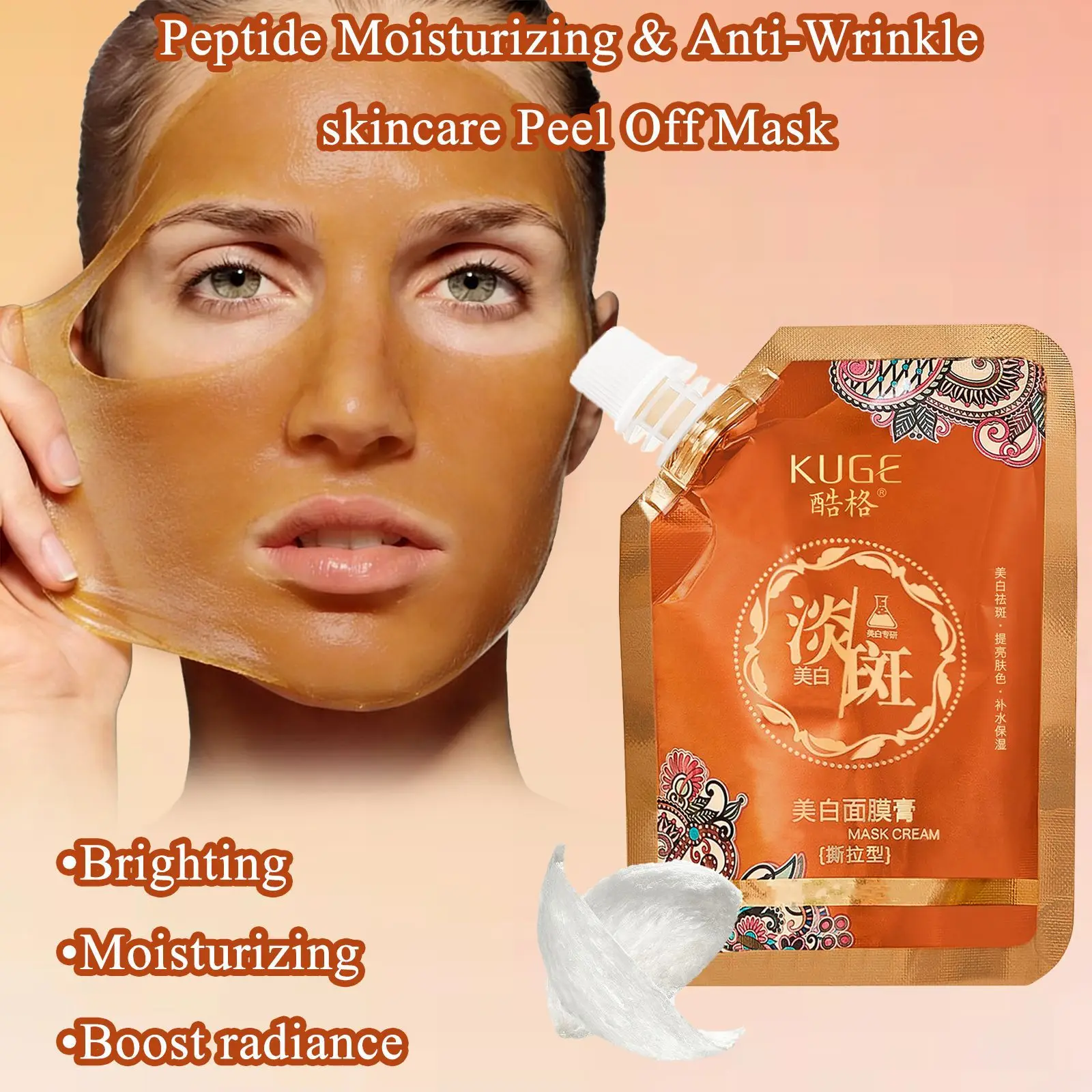Whitening Mask Cream Tear Mask Brightening Freckle Removal Moisturizing Skin Tone Hydrating Moisturizing