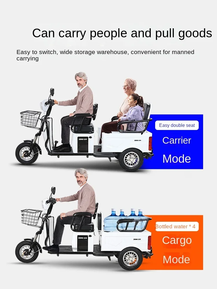 ZL Household Small Elderly Battery Car Pick-up Children Electric Trycycle Elderly Scooter