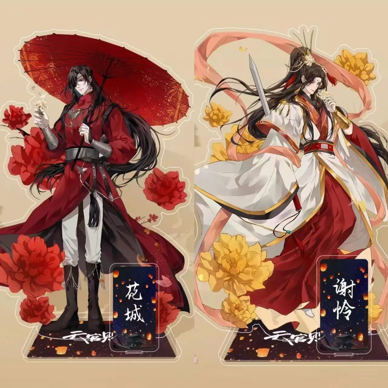 Cartoon Tian Guan Ci Fu Figure Stand Heaven Official’s Blessing Hua Cheng Xie Lian Shi Qingxuan Cosplay Plate Model Props