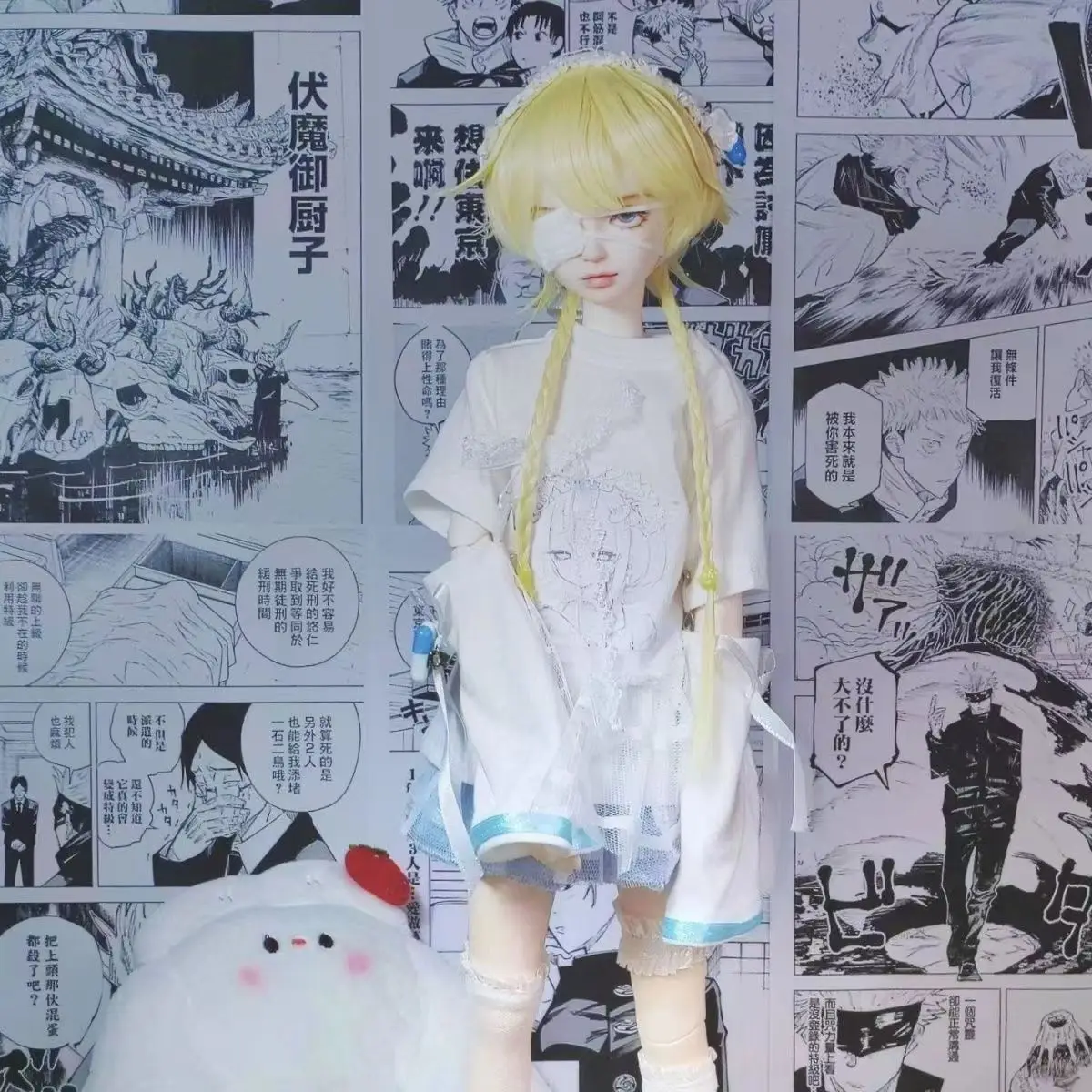 

New Arrived 1/4 1/6 Doll's Clothes Suit for 45/30cm Bjd Doll Fashion Girl Toy Gift Dress Up Play House Doll Accessories, No Doll