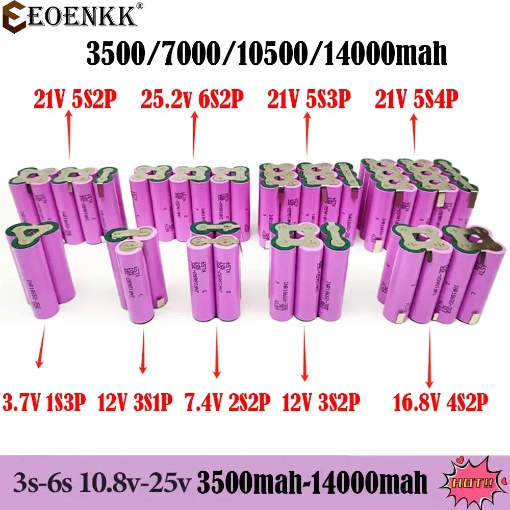 18650 35E 3500mAh 7000mAh 14000mAh 3S 4S 5S 6S 8S 7.4V 12.6V 14.8V 18V 25.2V 29.6V لبطاريات مفك البراغي لحام البطارية