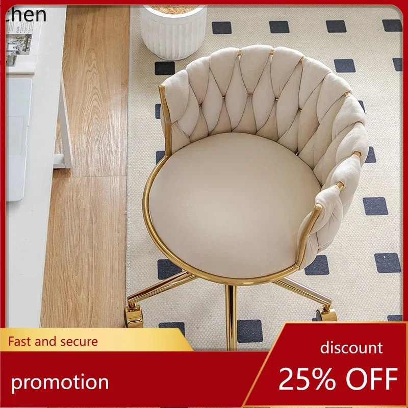 Ht Light Luxury Mak…