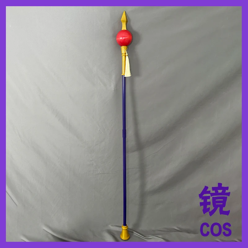 Laufen Staff Frieren: Beyond Journey's End Cosplay Props Halloween Party Stage Performance Accessories Replica of Weapons