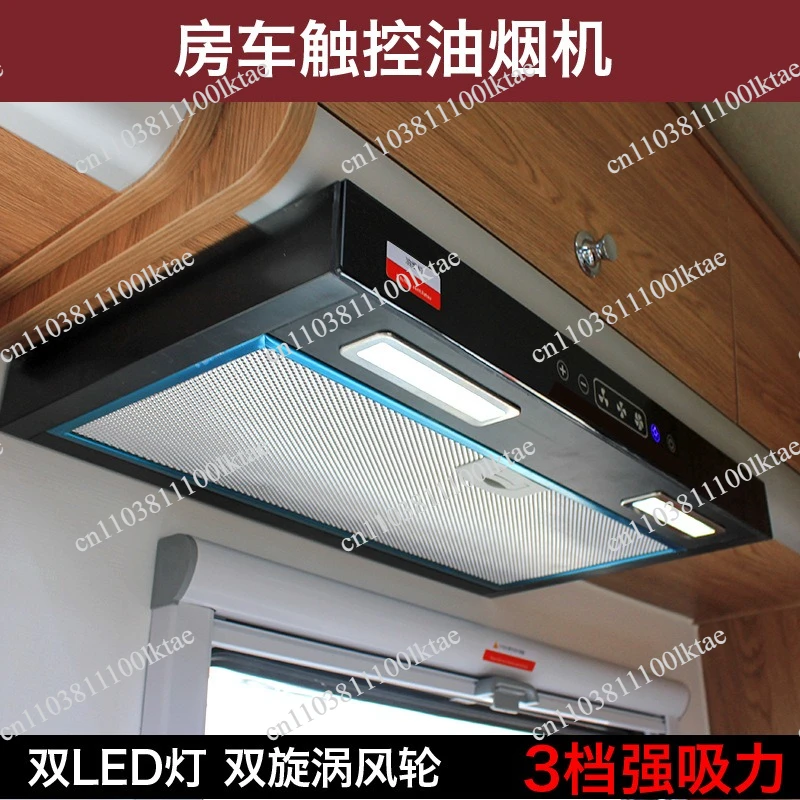 RV Modification Accessories Trailer Kitchen Mini Range Hood
