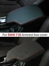 For BMW 3 Series E90 E91 2005-2012 E92 E93 320i 320d 325i 330i M3 F30 F31 2013-2019 Armrest Box Protective Cover left-hand drive