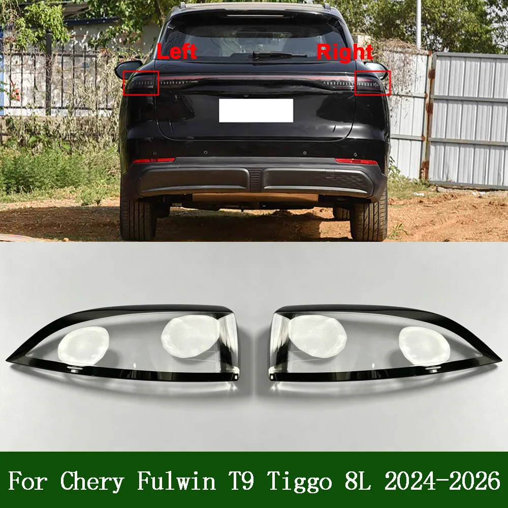 

Vehicle Accessories Replacement For Chery 2024 2025 2026 Fulwin T9/Tiggo 8L Car Lights Shell Rear Fog Lights Car Taillight Cover