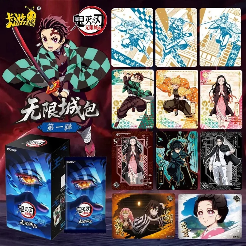 KAYOU Demon Slayer: Infinity Castle Arc Collectible Cards: Infinity Castle Pack Official Genuine Periphery Anime Trading Cards