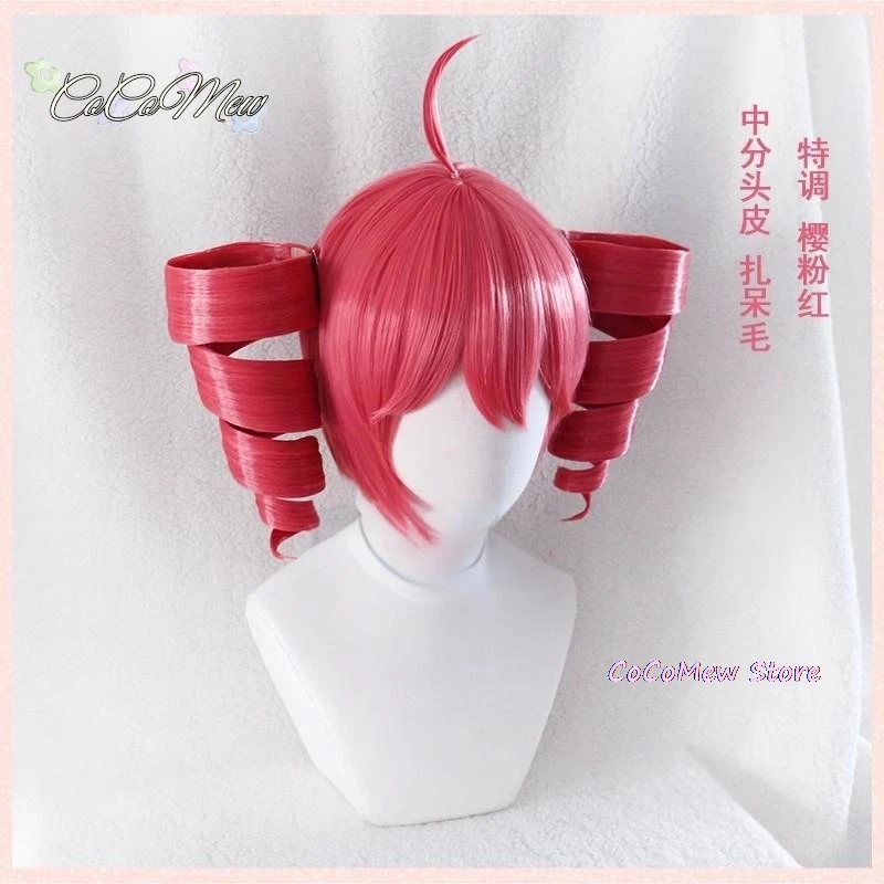 Anime Kasane Teto Wig Cosplay Women Cute Red Ponytail Wig High Heat Resistant Hair Teto Wig Free Wig Cap Long Curly Hair