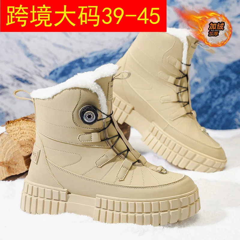 

New autumn and winter high top and plush thick cotton shoes for men, casual, non slip, thick soled, cold resistant, warm cotton