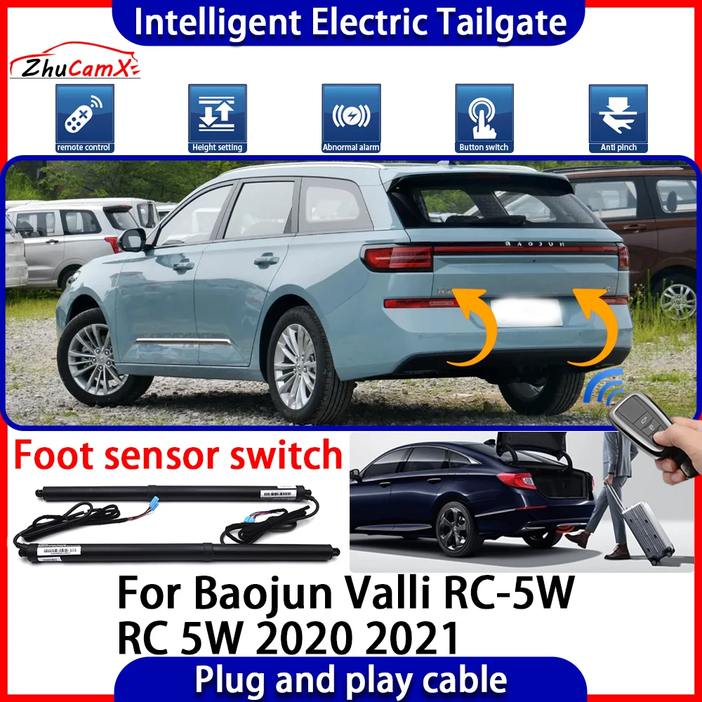 

Car Automatic Lifting kit Opening Trunk Intelligent Electric Tail Gate Lift Tailgate for Baojun Valli RC-5W RC 5W 2020 2021