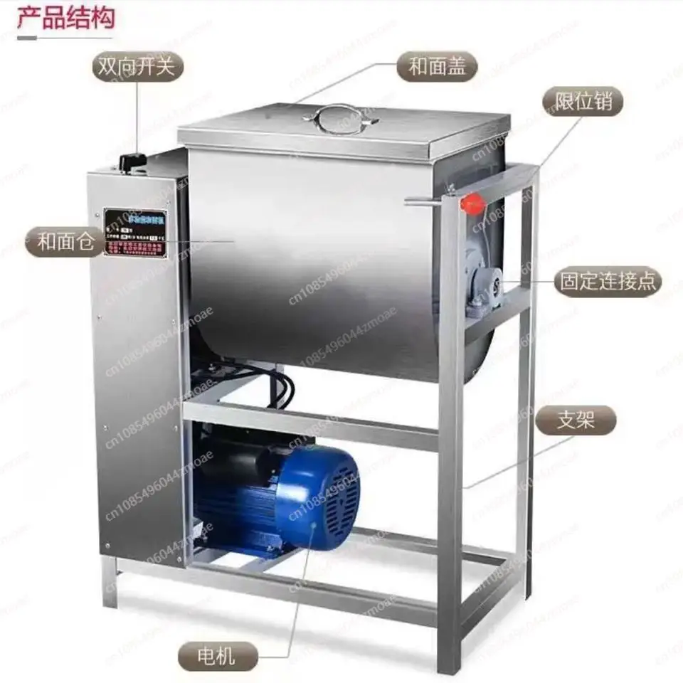 خلاط العجين الكواكبي التجاري | ماكينة عجان الدقيق المصنوعة من الفولاذ المقاوم للصدأ سعة 25 كجم و15 كجم #5