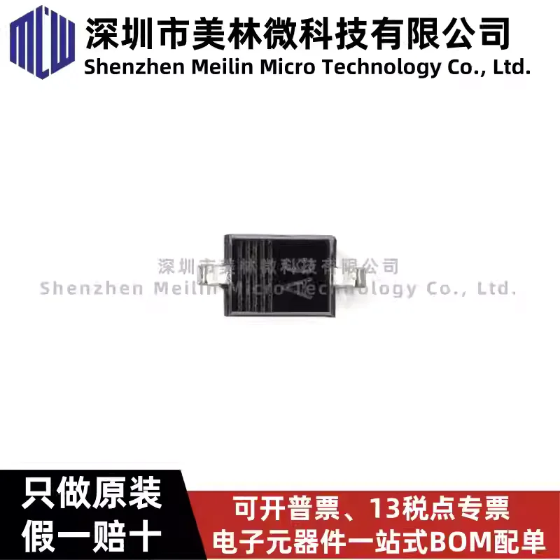 10-100pcs original BAS316115 SOD-323 silk screen A6 high-speed switch diode chip IC, brand new in stock