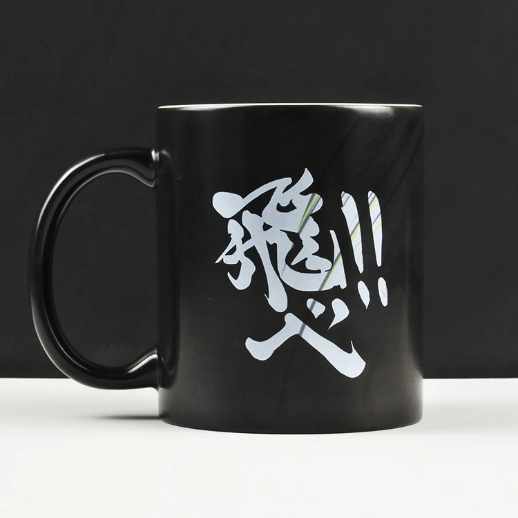 أنيمي هايكيو!! كأس شويو هيناتا توبيو كاجياما التأثيري بنمط مزدوج كوب متغير اللون هدية أمبيتوس