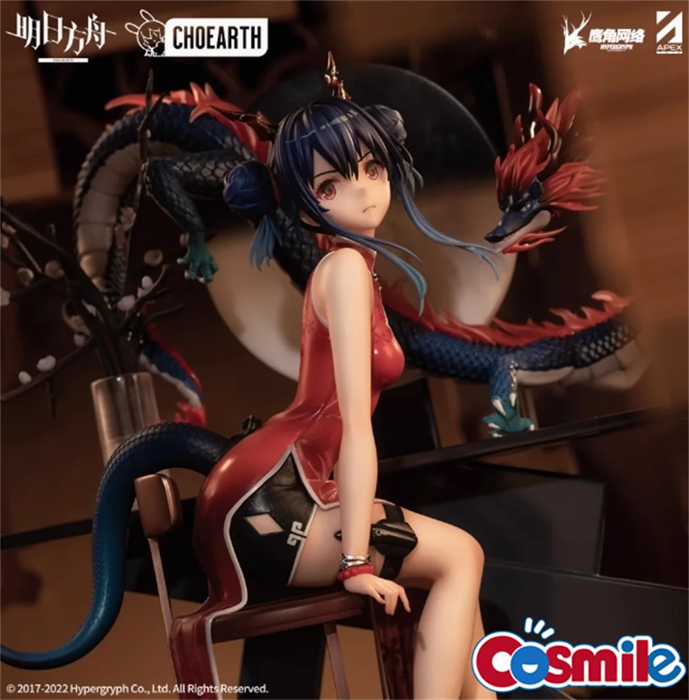 Cosmile juego Arknights Ruan Yi figura de acción de hadas muñeca modelo de juguete apto para estatua OB11 accesorios de Cosplay de Anime lindo encantador 1/7