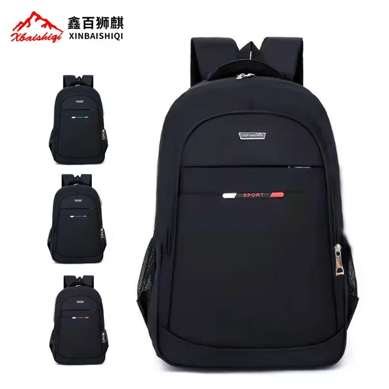 

arge-capacity backpack, student backpack, trendy Korean version, high appearance value school bag, sturdy travel large bag