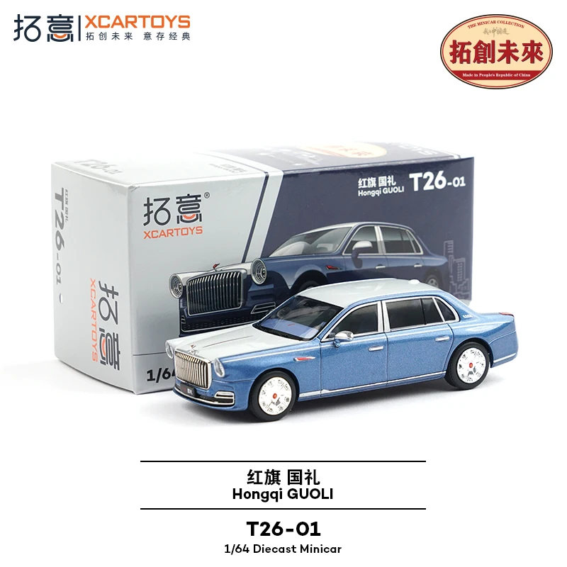 Berline d'affaires domestique à trois boîtes 1/64, modèle de voiture en alliage moulé sous pression, jouets de collection pour adolescents, cadeaux d'anniversaire pour enfants.