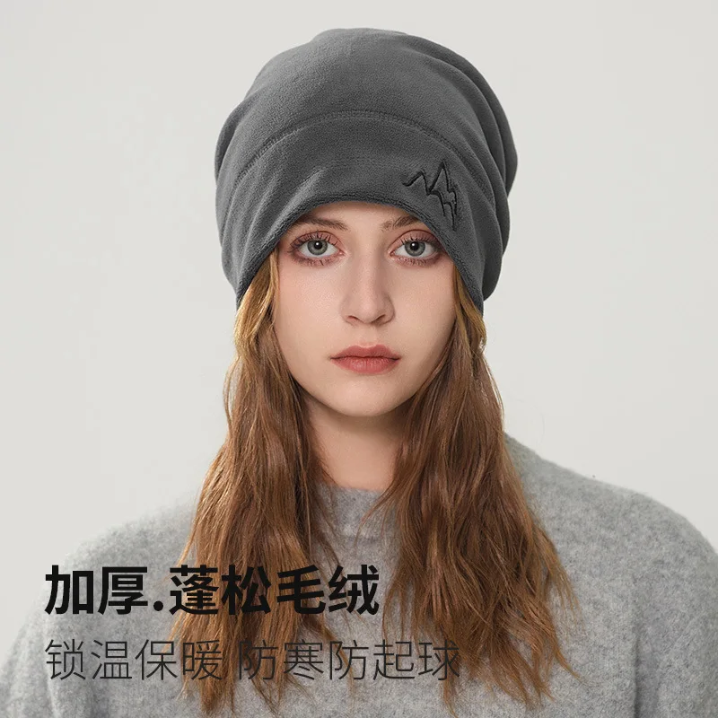 Outdoor Cycling and Hiking Warm Ear Protection Windproof Hat Austrian Velvet Pure Color Pile Hat Thickeneded Dual-Use Scarf