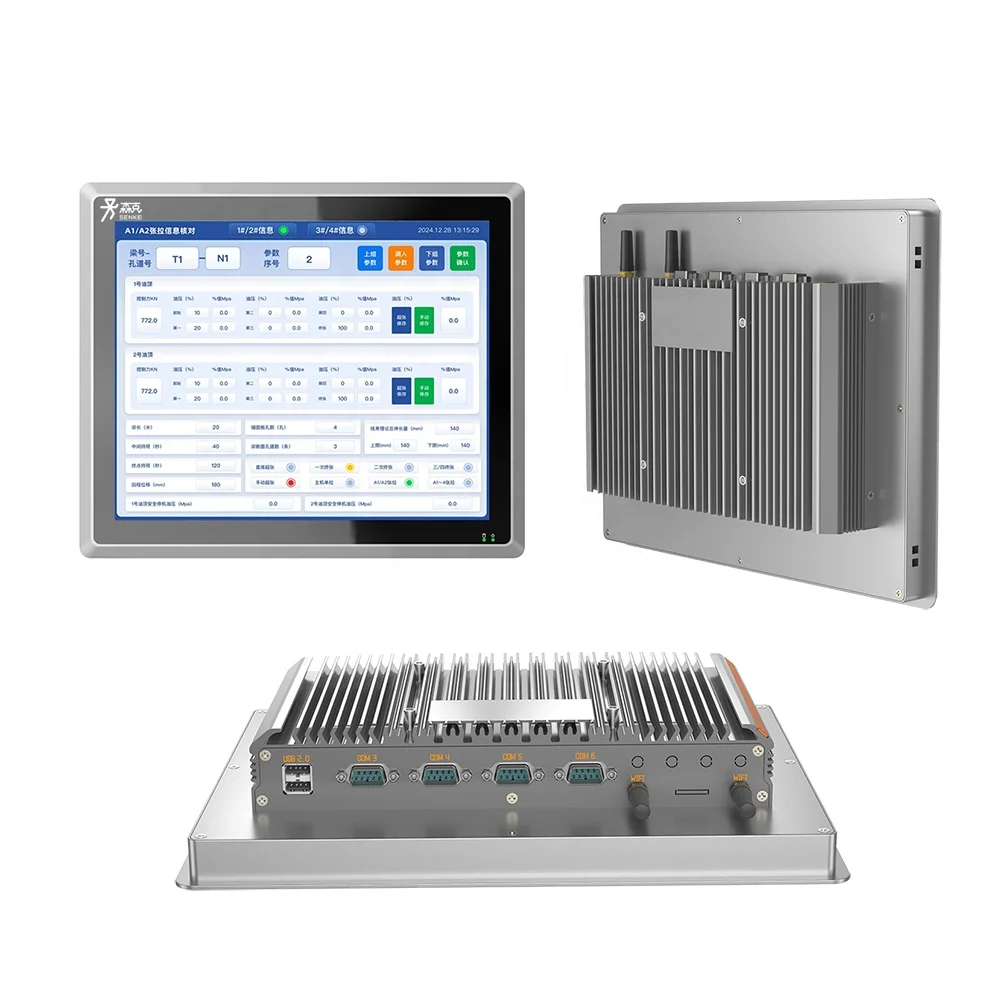 OEM Customized Industrial Touchscreen Monitor Android Industrial Touch Screen Monitor Embedded Industrial Monitor IP65