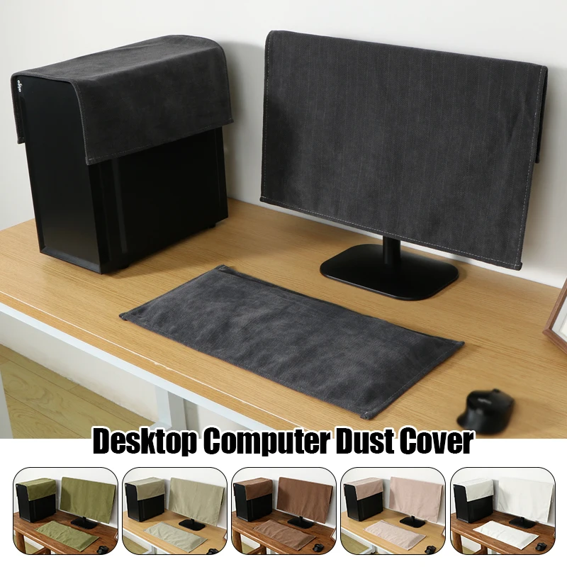 1/2/3 Pcs Minimalist Desktop Computer Dust Cover 27 Inch Computer Monitor Dust Cover Keyboard Dust Cover PC Host Dustproof Case