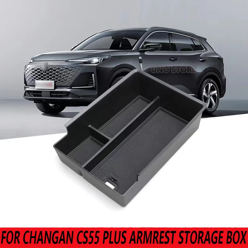 armrest storage box Central storage box decorative compartment storage box for Changan cs 55 plus 2024