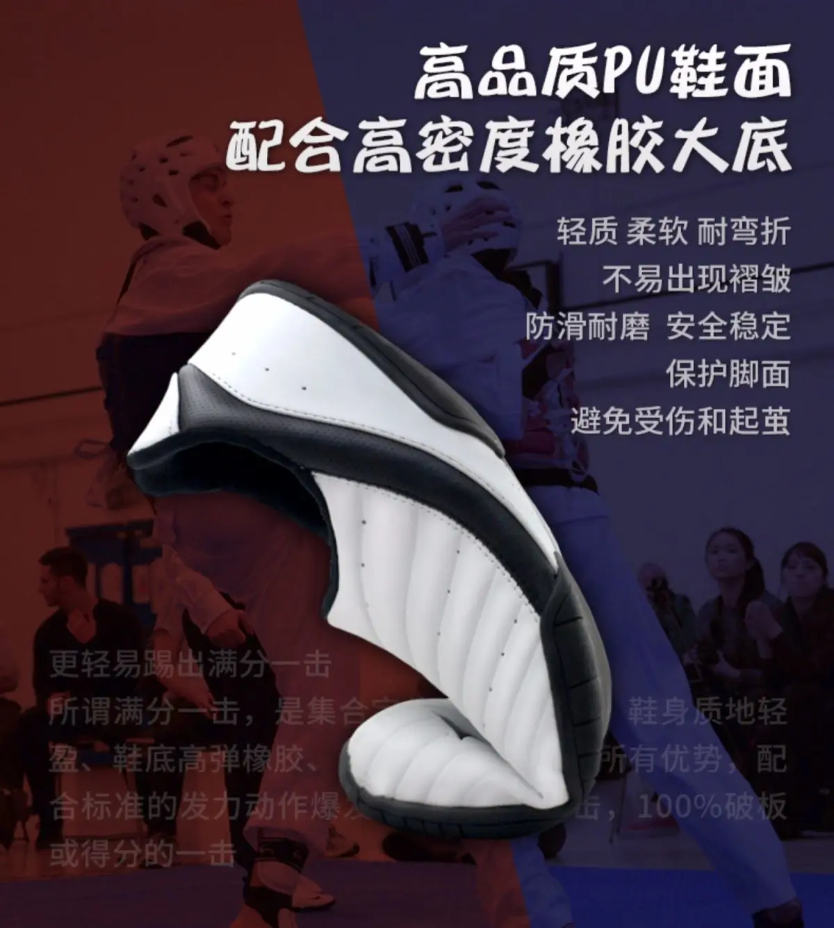 

2025 Unisex Soft Sole Martial Arts Training Shoes Taiji Shoes White Taiji Shoes Luxury Brand Taekwondo Men's Shoes Women's Shoes