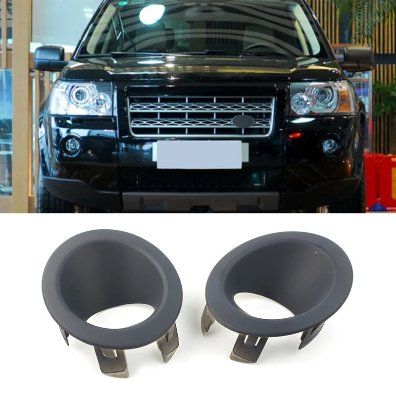 For Land Rover Freelander 2 LR2 2008 2009 2010 2011 2012 2013 Car Front Bumper Fog Lamp Light Bezel Left Right LR004164 LR003870