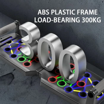 Foldable Multifunctional Push-Up Board 4