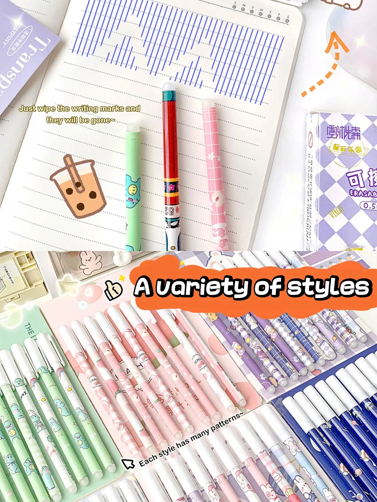 12PC 0,5mm Spritze Löschbaren Stift Koreanische Briefpapier Einfache Kawaii Schreiben Stift Student Schreibwaren Kultur und Bildungs Liefert – Detail 2