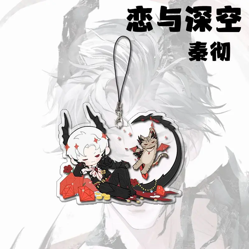 2025 جديد أنيمي لعبة الحب والفضاء العميق سيلوس الاكريليك قلادة هاتف محمول الطالب الكتب قلادة سيارة المفاتيح هدية عيد ميلاد
