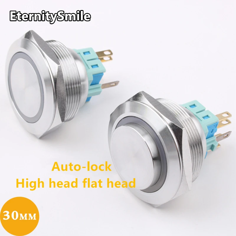 High Quality 30mm Round Flat Head Metal Push Button With Led Push Start Button Self Locking Waterproof Button Switch