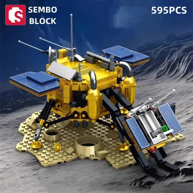 

SEMBO blocks Chang'e lunar probe Model Creative DIY machine assembly action figures desktop Ornaments kids toys girls gifts