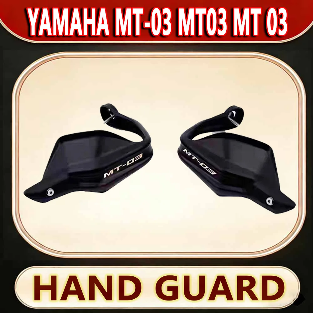 For Yamaha MT-03 mt03 MT 03 Hand protection, windproof, anti fall, raised hand plate, protective cover, motorcycle accessories