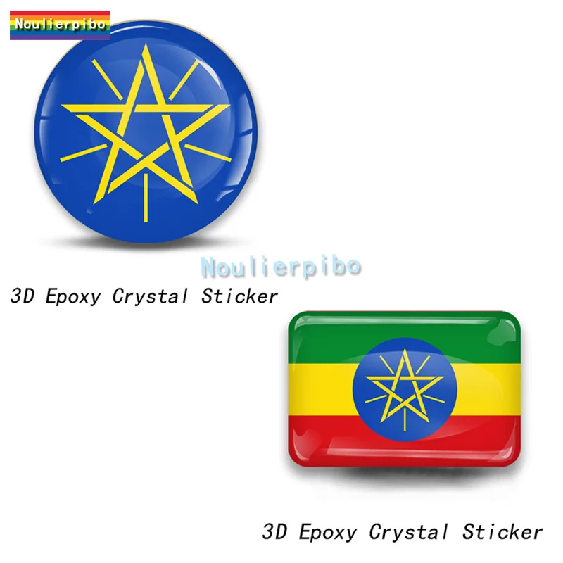 Epoxy Dome Car Flexible Sticker Ethiopia Flag National Emblem PVC Car Motorcycle Mobile Phone Trolley Case 3D Stereo Decal