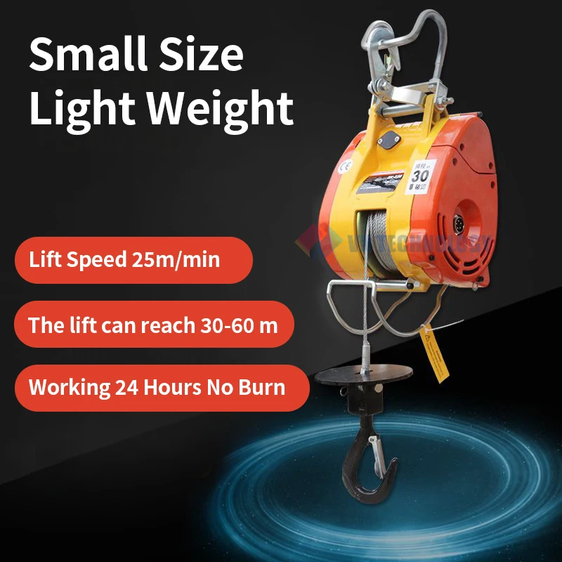 Подъемный Электрический подъемник 220 В, 500 кг, электрическая лебедка, гаражный потолочный кран с стальной проволокой для складов, заводов,