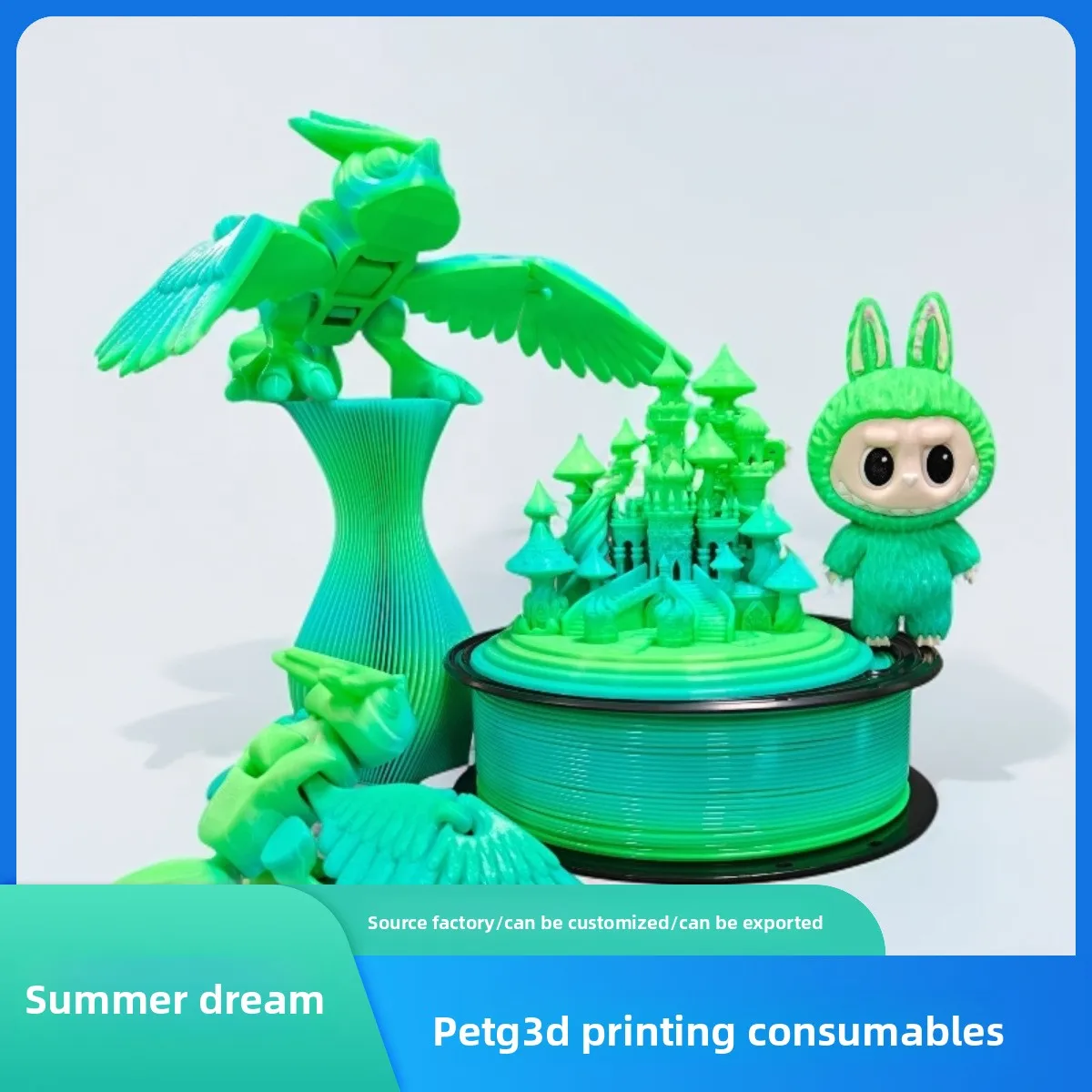 

3D printing filaments PETG gradient rainbow 1.75mm custom foreign trade FDM printer AMS universal magic color